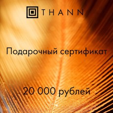 20000