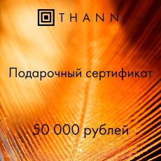 50000