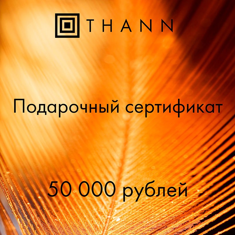 50000